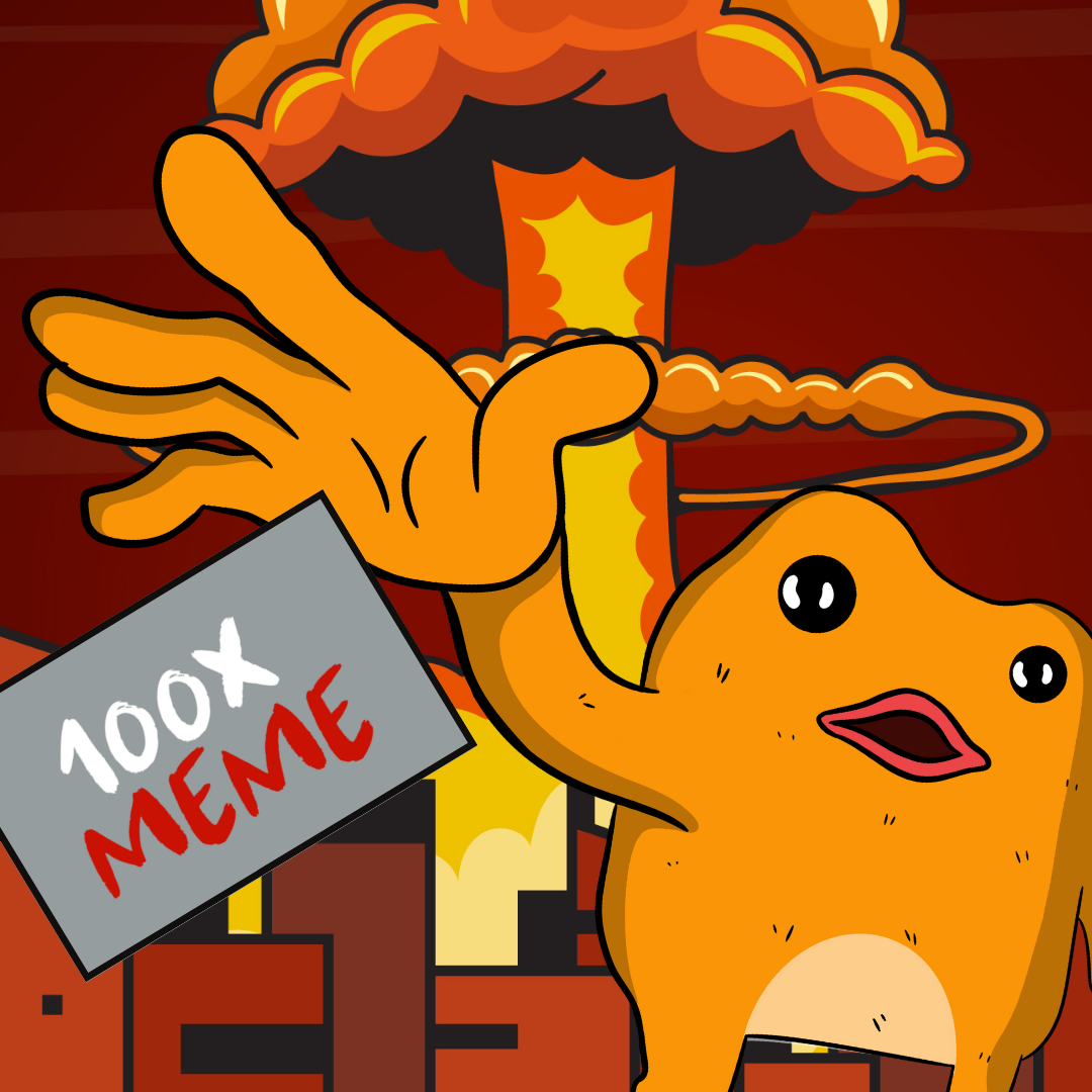 About GUMO